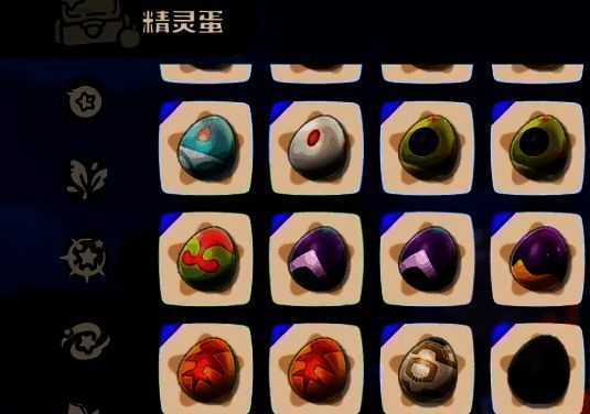 洛克王国世界精灵产蛋相关画面2