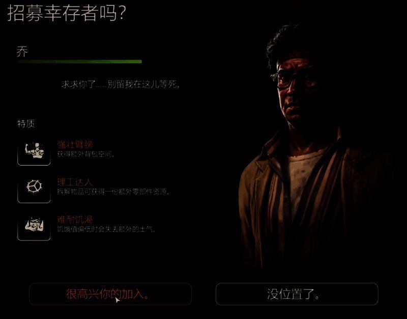 乔所在位置地图