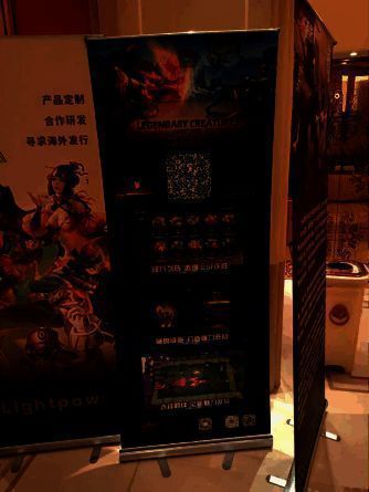 《黎明对决》游戏画面1