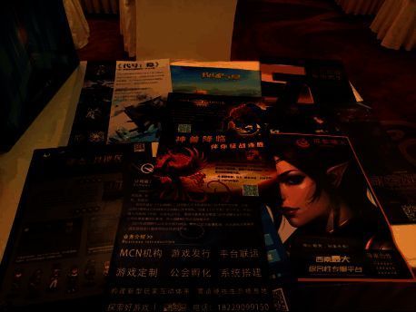 《黎明对决》游戏画面2