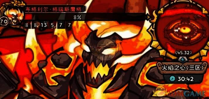 boss2战斗场景图