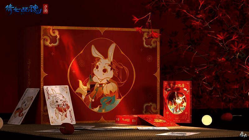 好事成兔典藏礼盒宣传图