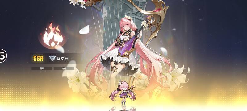 时隙之旅相关配图2