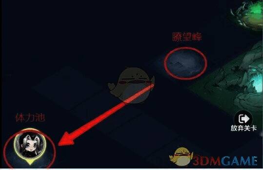 主宰世界解救真灵第1关牛首窟相关场景