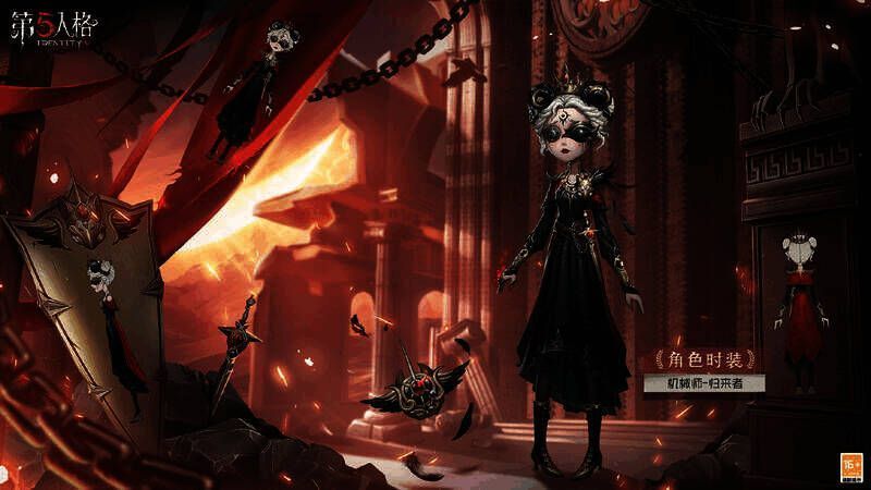 机械师 - 归来者时装形象图片