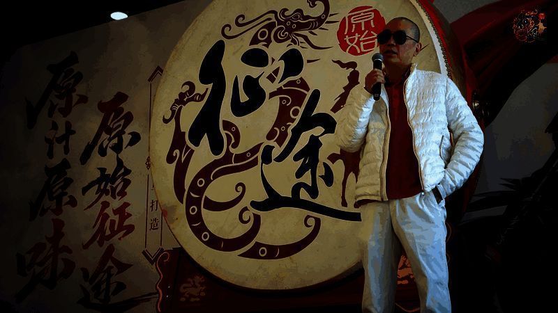 《原始征途》相关画面2