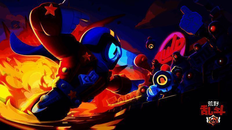 《荒野乱斗》集结盛典活动相关图片5