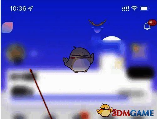 瑞幸咖啡 app 点击头像界面图