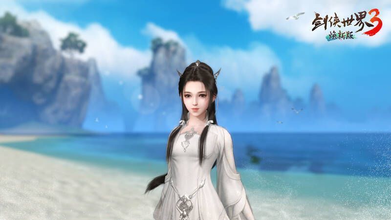 《剑侠世界3》古墓派角色