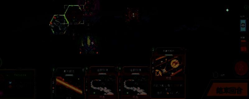 《无星深渊：克苏鲁选集》相关图片1