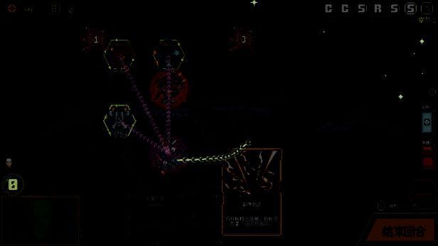 无星深渊：克苏鲁选集战术构建画面