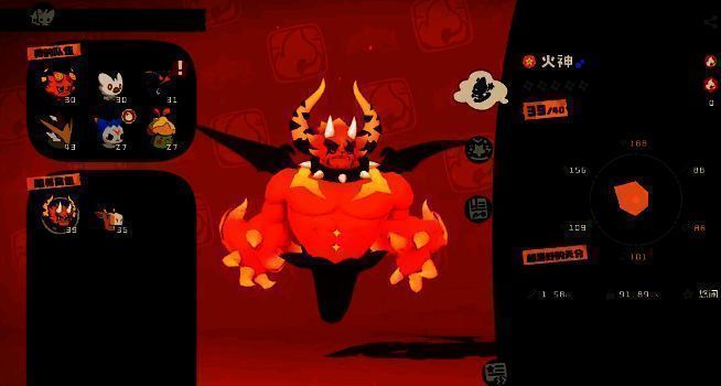 洛克王国相关图片5