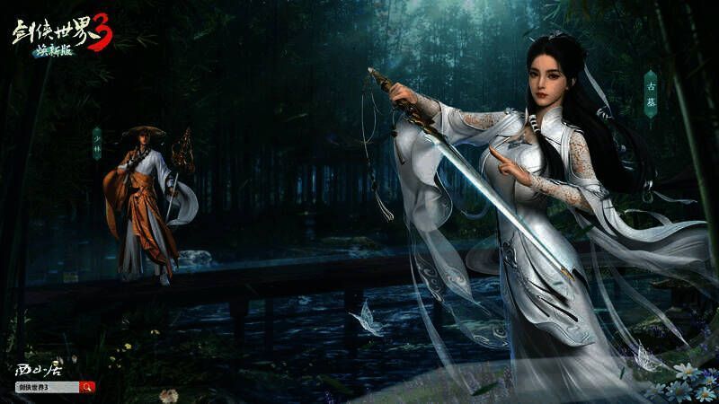 《剑侠世界3》焕新版新门派宣传图