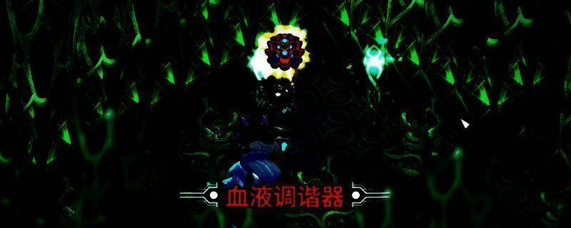 《崩溃大陆2》相关画面