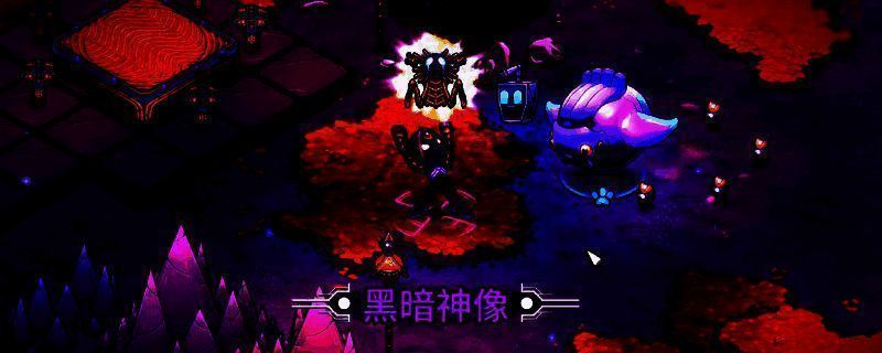 《崩溃大陆2》游戏画面相关图片