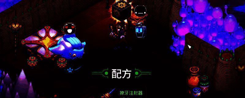 崩溃大陆2相关图片