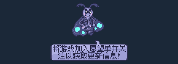 《Neverway》游戏画面13