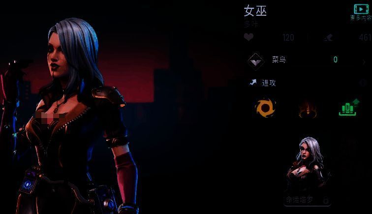 远光84相关图片5