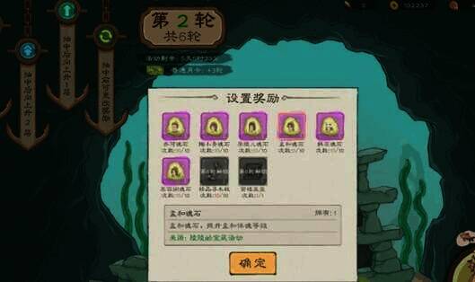 陵鱼洞相关画面1