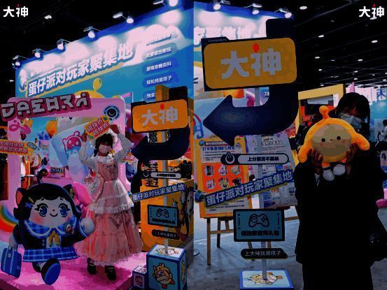 竞速比拼获胜者领奖照片