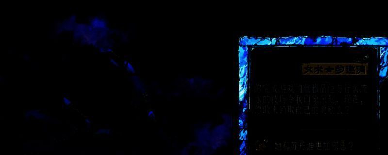 苏丹的游戏相关画面