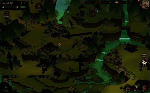 桃源记2太姥村建筑位置图