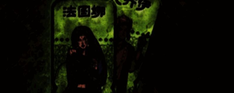 苏丹的游戏相关画面