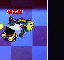 使用释放技能击退敌方图片