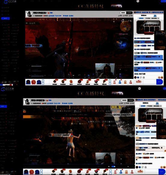 直播间热度高涨画面