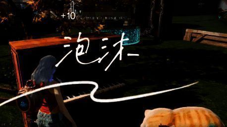 七日世界钢琴相关图片2