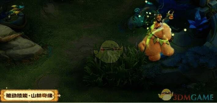 阿古朵布丁狗之约皮肤被动技能特效