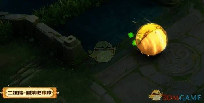 阿古朵布丁狗之约皮肤二技能特效