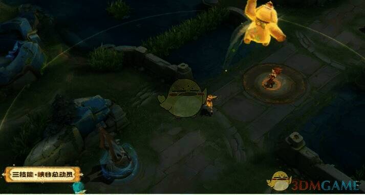 阿古朵布丁狗之约皮肤三技能特效