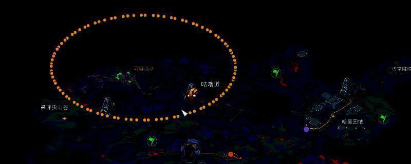 《崩溃大陆2》游戏画面