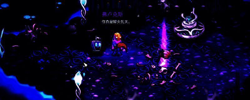 《崩溃大陆2》游戏相关图片