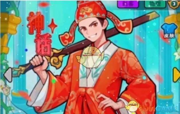 至尊宝、雷神将、钟离、太昊阵容画面