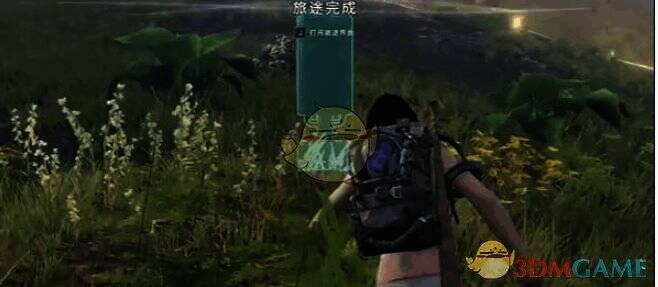 《七日世界》领地画面