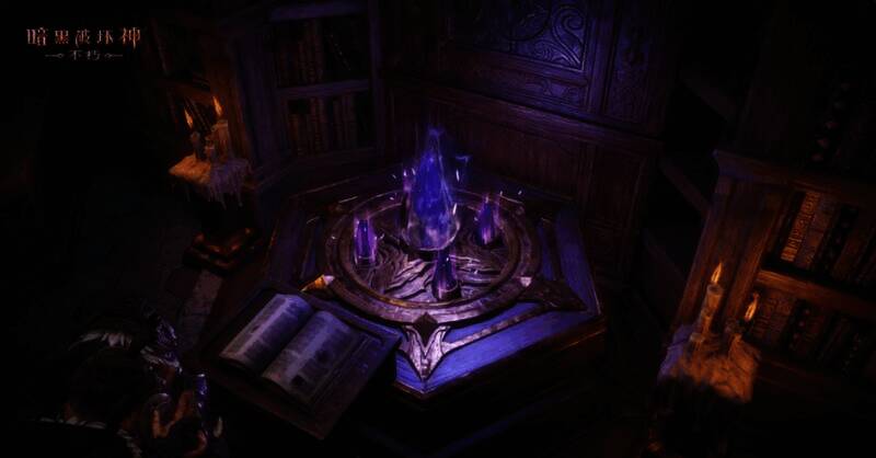 《暗黑破坏神:不朽》游戏画面