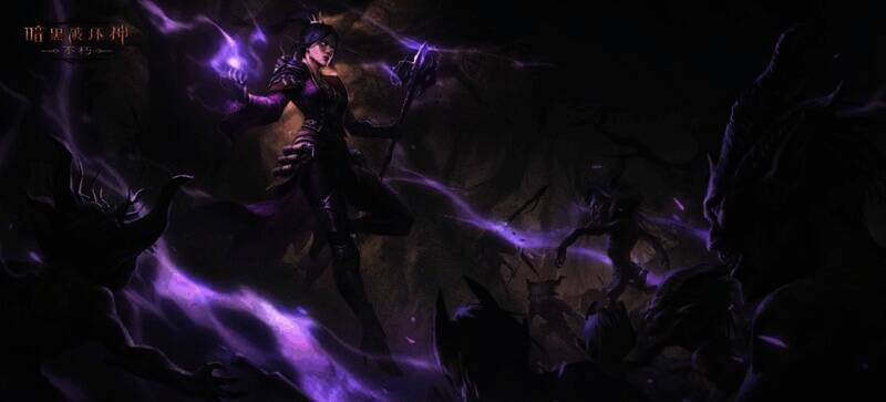 《暗黑破坏神:不朽》队友跟随功能展示