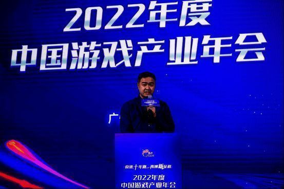 阿里巴巴云游戏事业部(元境)副总经理 龙志勇