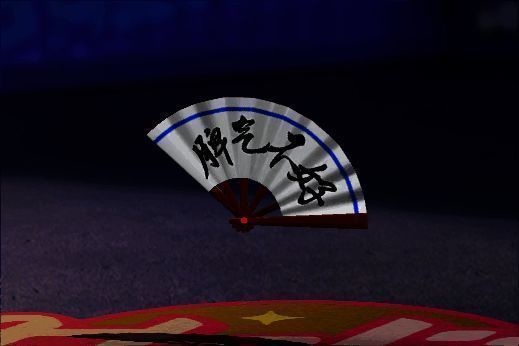 吾皇猫纸扇配饰