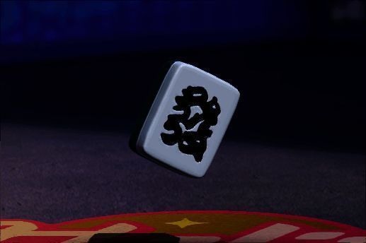 巴扎黑麻将牌配饰