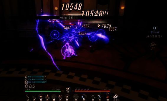 星痕共鸣神盾骑士相关配图5