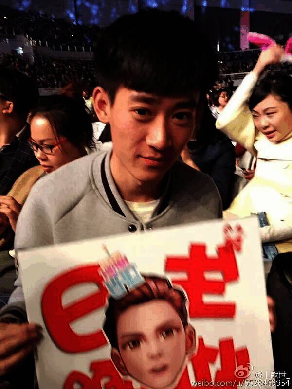 杨宗纬演唱会现场相关图片