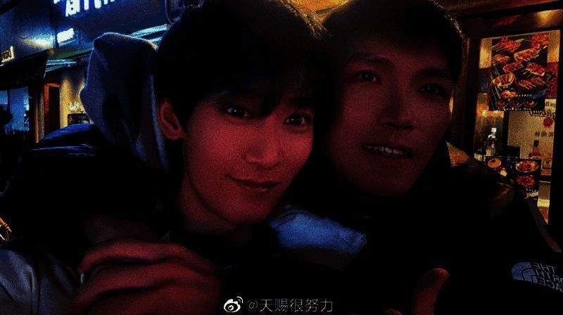 天赐追星杨宗纬相关总结图片