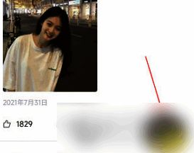 耳旁语音社交板块发动态按钮位置图