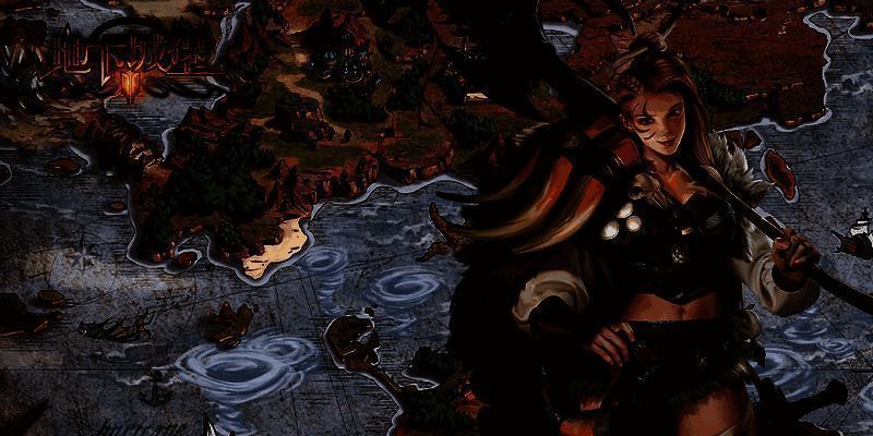 《地下城堡2》月中大版本更新宣传图