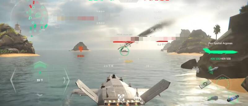 阿尔戈纳斯战舰画面