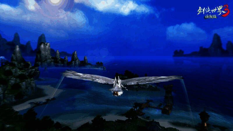 《剑侠世界3》国风地图焕新宣传图