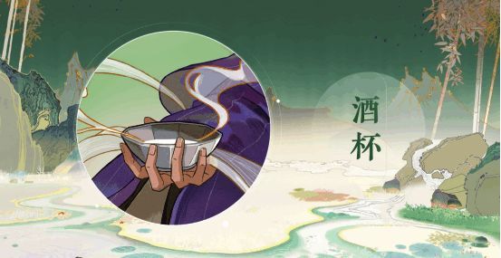 欧阳修饮酒相关画面图